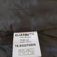 Дамско палто Елизабет , снимка 3 - Якета - 43340138