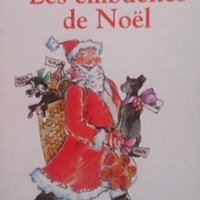 Les embûches de noël Liliane Korb, снимка 1 - Художествена литература - 28019735