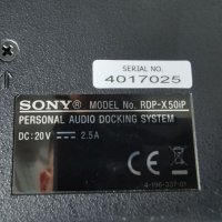 Докинг станция с блутут SONY RDP-X50iP, снимка 4 - Тонколони - 39345086