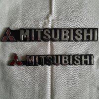 Две емблеми MITSUBISHI, снимка 1 - Аксесоари и консумативи - 40276927