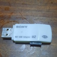 флашка, снимка 3 - USB Flash памети - 43961864