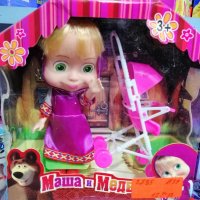 Кукла – Маша в комплект с аксесоари, снимка 1 - Кукли - 39050682
