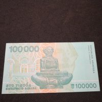 Банкнота Хърватска - 11681, снимка 3 - Нумизматика и бонистика - 27850650