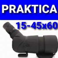 ВОДОУСТОЙЧИВ ТЕЛЕСКОП PRAKTICA 15-45X60, снимка 3 - Оборудване и аксесоари за оръжия - 32577605