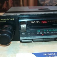 sony xr-24 car audio-japan-ретро радиокасетофон с реверс, снимка 6 - Аксесоари и консумативи - 28351767