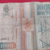 Две банкноти 500 лей 1992г. / 1000 лей 1993г. Румъния за колекция декорация - 27076, снимка 9 - Нумизматика и бонистика - 36590857