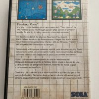 Fantasy Zone - Sega Master System, снимка 2 - Други игри и конзоли - 37867309