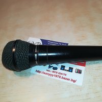 dynacord dnd-3000-profi microphone, снимка 17 - Микрофони - 28868564