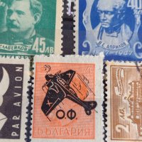 Пощенски марки ЦАРСТВО БЪЛГАРИЯ стари редки уникати за колекционери  22451, снимка 9 - Филателия - 36674381
