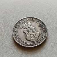 20 стотинки 1912 България, снимка 2 - Нумизматика и бонистика - 44863170