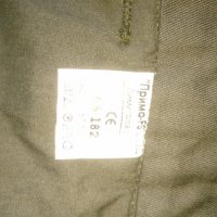 2 бр зимни панталони тип работно облекло , снимка 3 - Панталони - 38419068