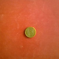 Монета 10 лв. от 1992 г., снимка 3 - Нумизматика и бонистика - 28653200