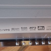 LG-RC-8800, снимка 7 - Плейъри, домашно кино, прожектори - 44015597