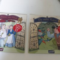 2 Детски книжки на немски, снимка 1 - Други - 33557137