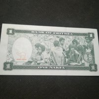 Банкнота Еритрея - 13128, снимка 4 - Нумизматика и бонистика - 28254726