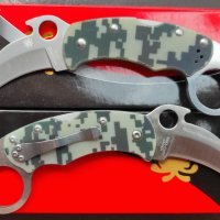 Сгъваем нож Spyderco Karahawk C170GP, снимка 1 - Ножове - 40769077