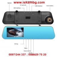 Full HD видеорегистратор огледало с допълнителна камера за задно виждане BlackBox, снимка 10 - Аксесоари и консумативи - 28386380
