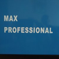 250Ампера ТЕЛОПОДАВАЩ АПАРАТ  - PROFESSIONAL MAX- Телоподаващо , снимка 3 - Други машини и части - 27919830