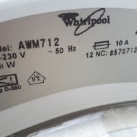 Продавам Люк за пералня Whirlpool AWM 712 , снимка 4 - Перални - 32849753