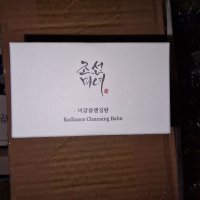 Почистващи балсам Beauty of Joseon Radiance Cleansing - 100ml , корейска козметика, измиващ балсам, снимка 3 - Козметика за лице - 39910305