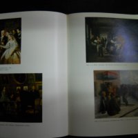 книга - албум "Памятники мирового изкуство", снимка 3 - Енциклопедии, справочници - 27088570