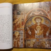 Книга - История на религията на английски Църквата в Бобошево на Свети Деметриус, снимка 10 - Художествена литература - 43238798