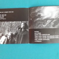 Godhead,Illuminate,StOrk,Children Of A Lesser God, снимка 9 - CD дискове - 37076693