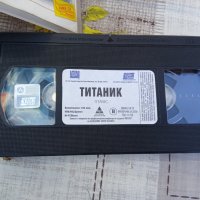 ТИТАНИК  VHS Оригинална видеокасета, снимка 2 - Други жанрове - 40231842