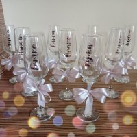 Чаши за моминско парти, снимка 2 - Декорация - 37658200