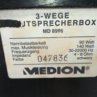 medion speaker system germany 2x140w-3way 1606211534, снимка 11 - Тонколони - 33237382