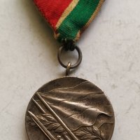 Медал Отечествена война 1944-1945

, снимка 4 - Антикварни и старинни предмети - 43998604