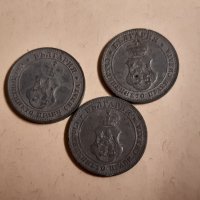 Монети 10 стотинки 1917 г - 3 броя, снимка 5 - Нумизматика и бонистика - 43731051