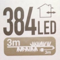 Коледна украса LED разноцветни лампички 384 броя с 8 функции. IP 44 за външна и вътрешна употреба., снимка 5 - Декорация за дома - 35035669