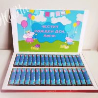 Бонбони за почерпка на детски рожден ден на тема Пепа Пиг , снимка 1 - Други - 38914686