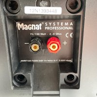 Magnat Systema Proffesional 75/150W-4/8ohm, снимка 11 - Тонколони - 43363554