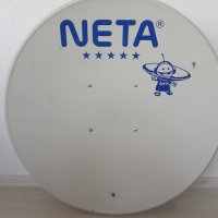 Продавам сателитна чиния NETA 5 ZVEZDI , снимка 1 - Приемници и антени - 32983697