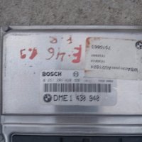 Компютър двигател за BMW, 3 E46,0261204420, снимка 1 - Части - 43378890