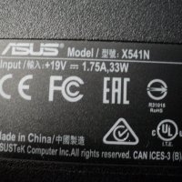 Asus – X541N, снимка 5 - Части за лаптопи - 27967034