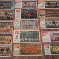 Футболни отбори от вестник старт 263 броя 220лв за всички , снимка 12 - Колекции - 43645201