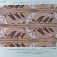 Bibliothek D. M. C. Vorlagen für Stickereien. Serie 2, снимка 4 - Специализирана литература - 27479363