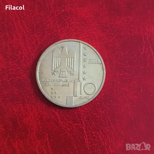 Германия 10 евро 2004 Баухаус в Десау, снимка 1