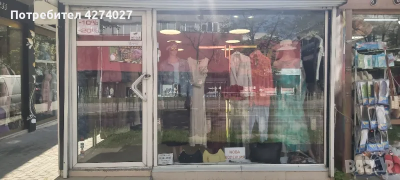 давам под наем магазин, снимка 1