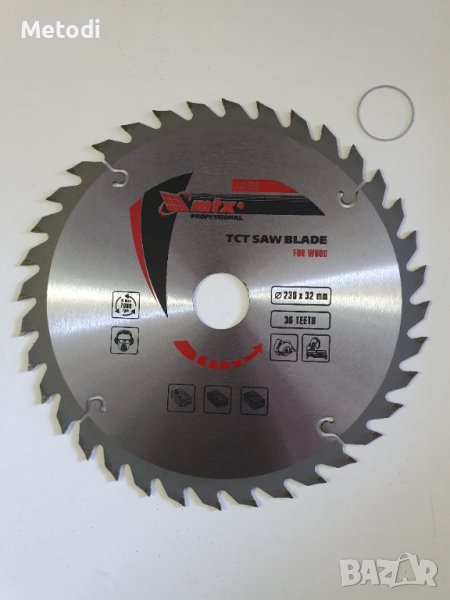 Диск за рязане на дърво 230 х 32 мм. 36 зъба преходна фтулка 30/ 32, снимка 1