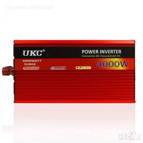 Инвертор 24V-220V 4000w  , снимка 1