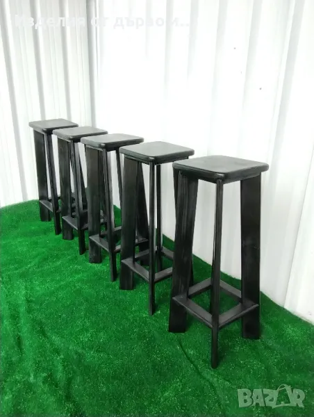 Дървени бар столове от масив , снимка 1