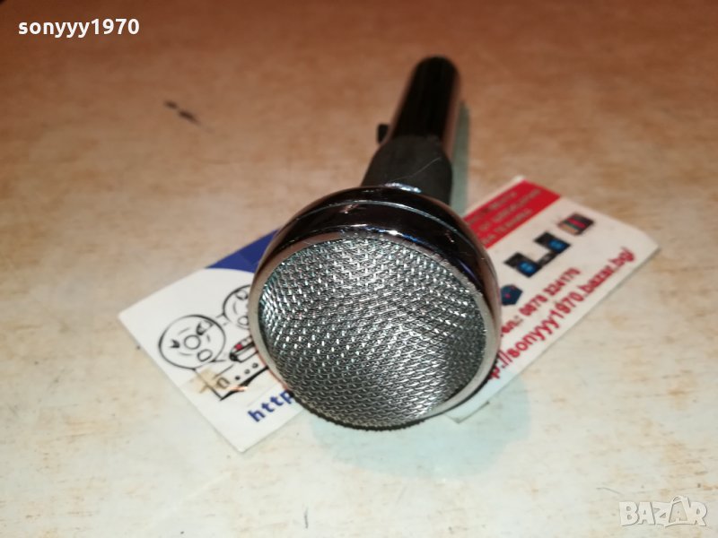 bouyer-френски микрофон-нов внос 0311211935, снимка 1