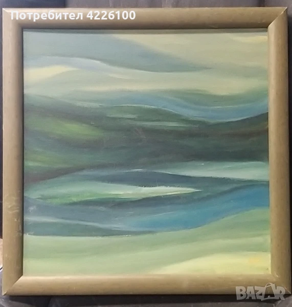 Картина на Иванка Колчакова "Есен"/"Вода" 2010г, снимка 1