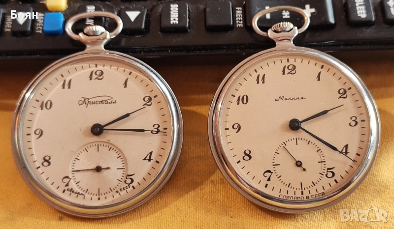 Лот джобни съветски / руски часовници Молния и Молния Кристал 3602, снимка 1