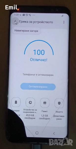 Оригинална батерия за Samsung Galaxy S8(SM-G950F), снимка 1