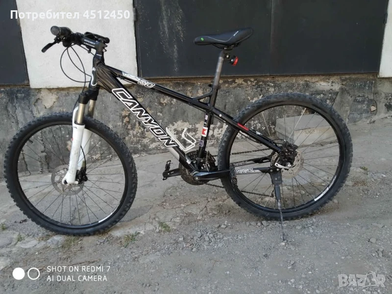продавам висок клас 26 инчов Canyon , снимка 1